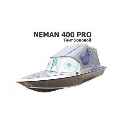 Тент ходовой на лодку Неман 400 ПРО (Neman 400 PRO)