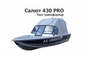 Тент трансформер на лодку Салют 430 PRO