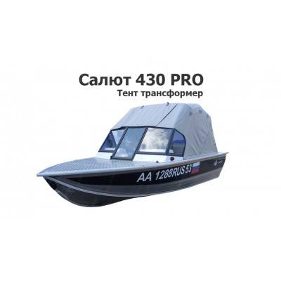 Тент трансформер на лодку Салют 430 PRO