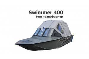 Тент трансформер на лодку Свиммер 400 (Swimmer 400)