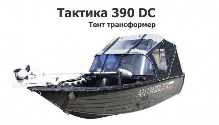 Тент трансформер на лодку Тактика 390 DC