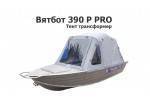 Тент трансформер на лодку Вятбот 390 Р PRO (Wyatboat 390 Р Pro)