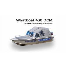 Тент на лодку Wyatboat 430 DCM (год выпуска 2016) ходовой