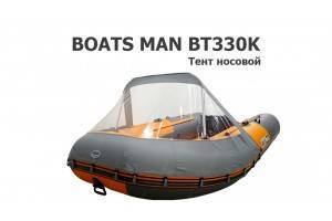 Тент носовой на лодку ПВХ Боцман 330 (BOATS MAN BT330K) Тент носовой на лодку ПВХ Боцман 330 (BOATS MAN BT330K)