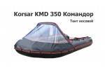 Тент носовой на лодку ПВХ Korsar Командор KMD 350