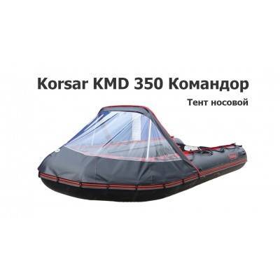 Тент носовой на лодку ПВХ Korsar Командор KMD 350