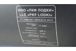Тент стояночный на лодку ПВХ Flinc FT340K (Флинк 340)