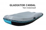 Тент стояночный на лодку ПВХ GLADIATOR C400AL