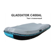 Тент стояночный на лодку ПВХ GLADIATOR C400AL (Гладиатор 400)