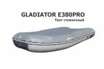 Тент стояночный на лодку ПВХ GLADIATOR E380PRO