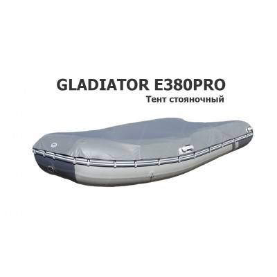 Тент стояночный на лодку ПВХ Гладиатор Е380ПРО (GLADIATOR E380PRO)