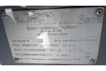 Тент стояночный на лодку ПВХ Кайман 380 (CAYMAN N-380)