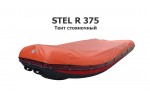 Тент стояночный на лодку ПВХ STEL R 375
