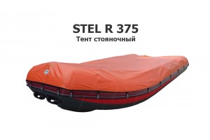 Тент стояночный на лодку ПВХ STEL R 375