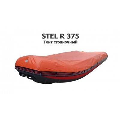 Тент стояночный на лодку ПВХ STEL R 375