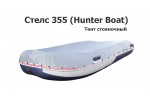 Тент стояночный на лодку ПВХ Stels 355 (Hunter boat)