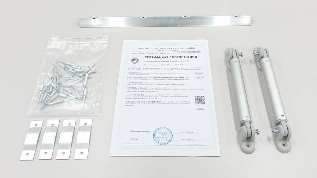 Комплектация фурнитуры для установки стекла на лодку Воронеж