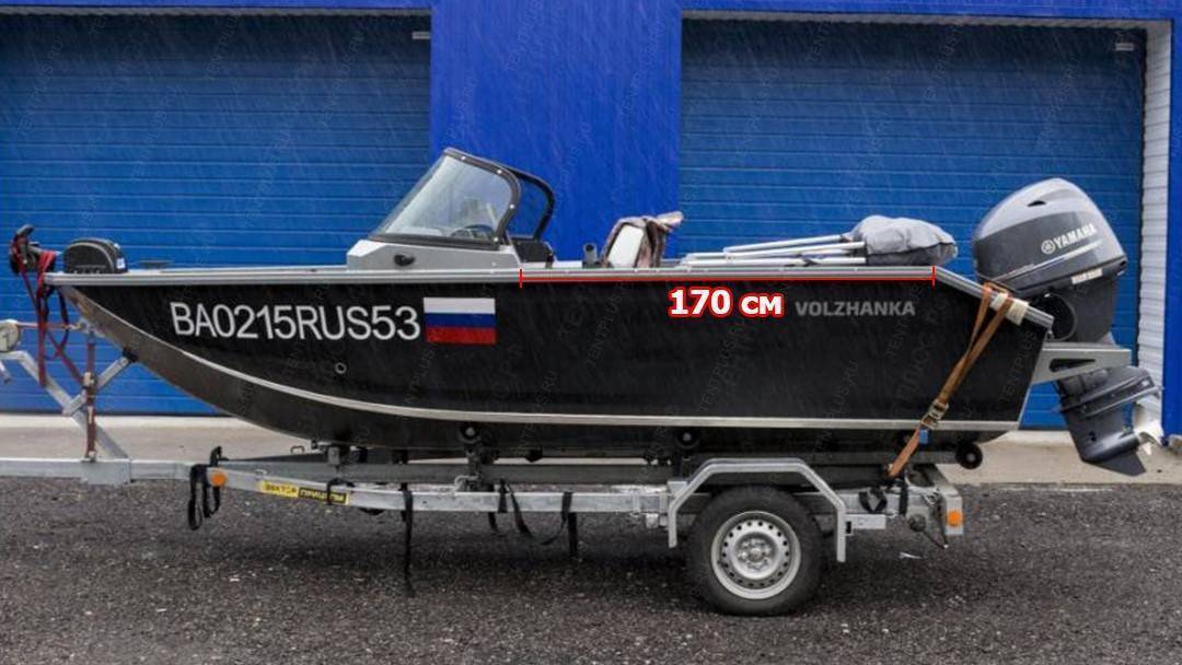 Расстояние от стекла до рецесссора на лодке Волжанка 46 фиш (2019-2025)